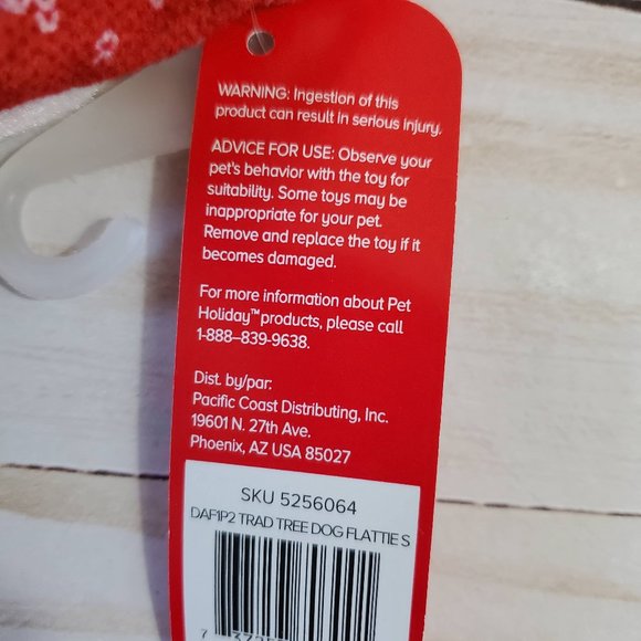 Holiday Crinkle Dog Toy - Picture 4 of 5